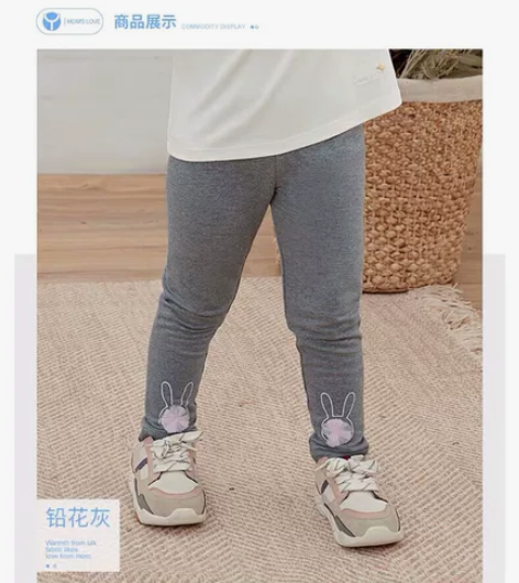 全新包邮 90码100码110码 英氏女童...