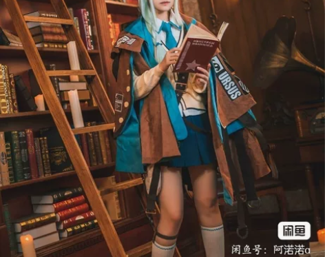 现货 绝色漫明日方舟cos服真理cos全套...