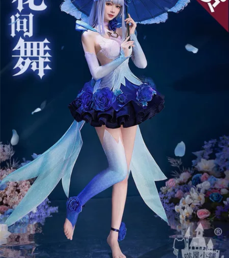 全新喵屋小铺公孙离花间舞cos M 假发御...