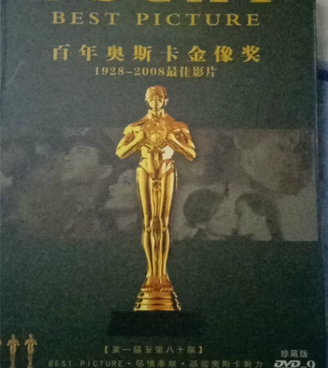 第一至第八十届奥斯卡金像奖，珍藏版DVD9...