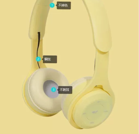 无线蓝牙耳机头戴式OPPOvivo小米荣耀...