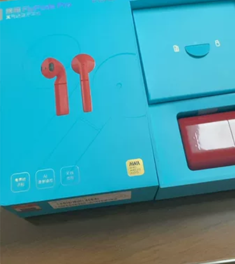 9成新 高配版HONOR/荣耀FlyPod...