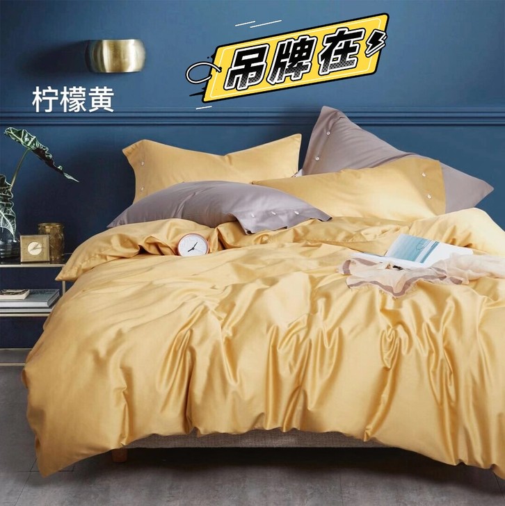 60支长绒棉素色系列,玩转色彩,多买几套,...