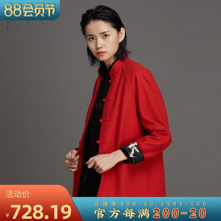 RECLUSE朱鹤/新中式羊毛呢厚短外套立...