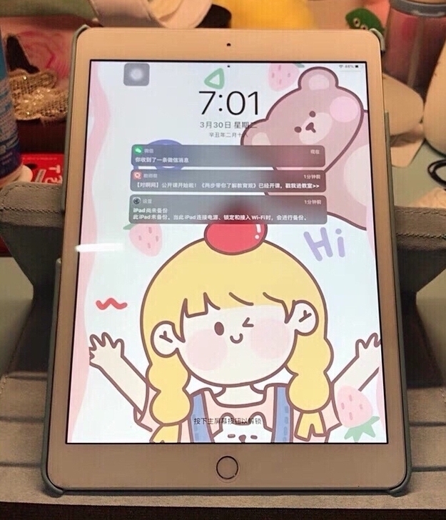 iPad2019,新款iPad7代插卡兼容...