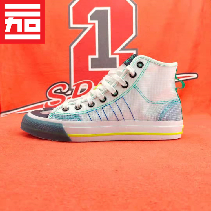 Adidas/阿迪达斯 板鞋799专柜购入...