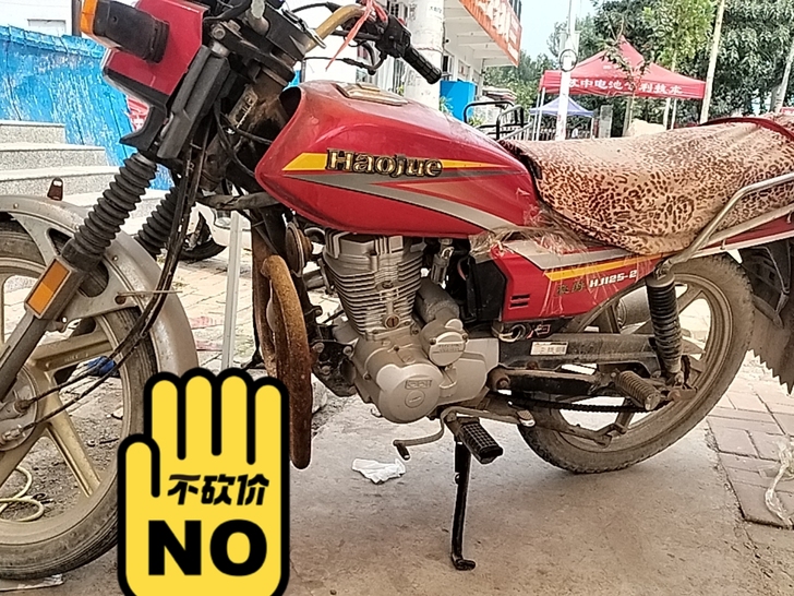 豪爵摩托出售，马达好使！不包邮，自提！