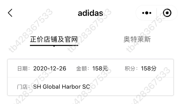 【正品】adidas帽子（2顶价） 红蓝各...