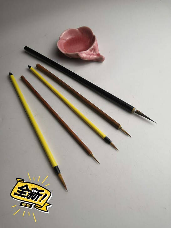 包邮工笔画国画毛笔狼毫石獾兼毫鼠须笔勾线描...