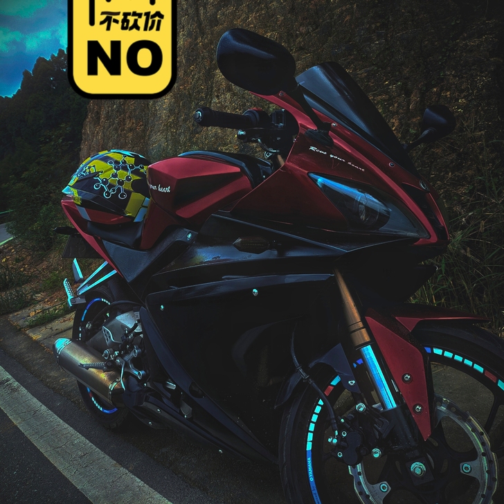 飞鹰r25出售，2019年9月车保险同步到...