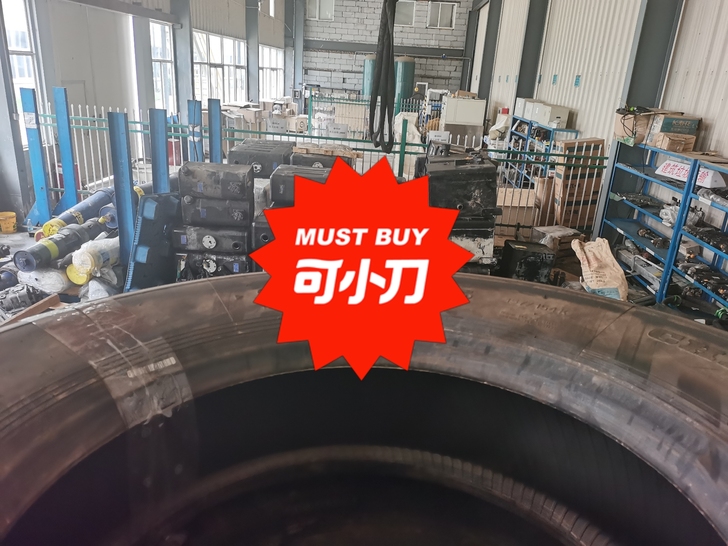 朝阳普通轮胎，不是真空胎，只有外胎，只行驶...