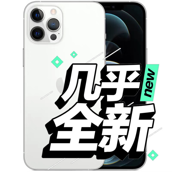 (几乎全新)包装盒什么的都有