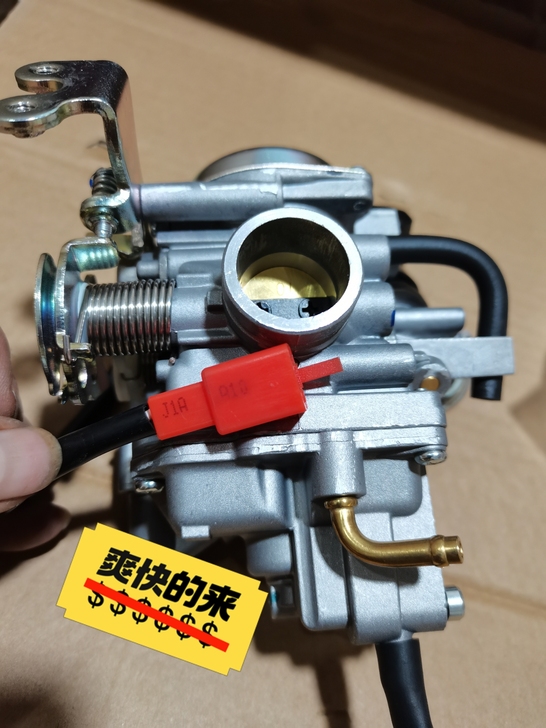 全新 雅马哈JOG巧格100福喜飞鹰丽鹰凌...