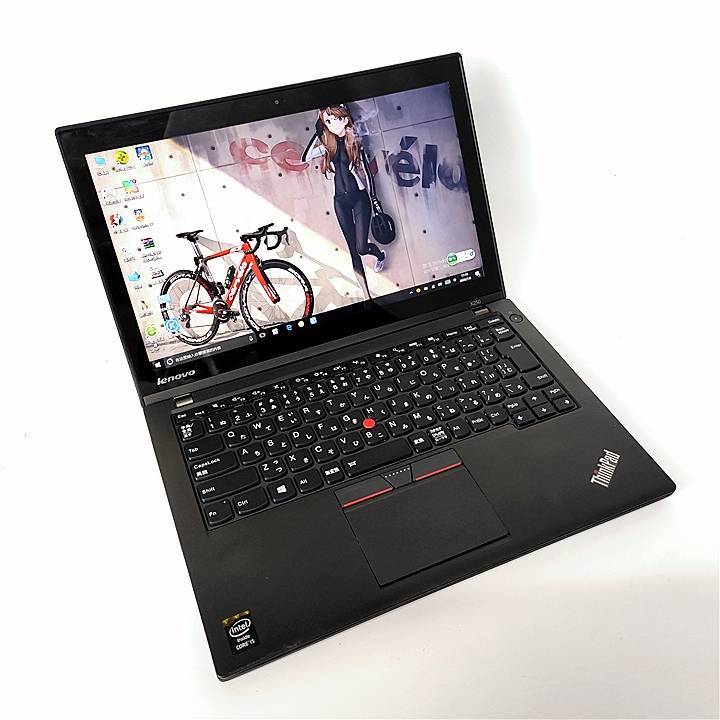 i5联想X250笔记本电脑集显出门办公轻薄...