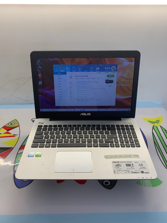 华硕v555u金属办公笔记本电脑