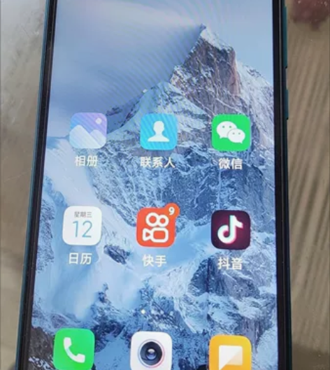 小米红米Redmi 9A 大屏智能手机50...