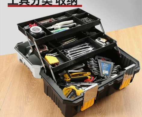 全新银龙岛大号22寸三层折叠工具箱大容量多...