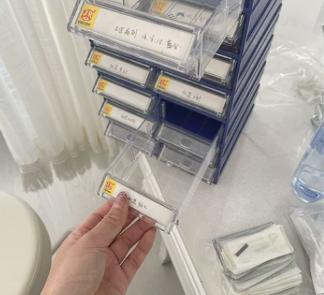 塑料零件抽屉盒子一共 20个  原价96 ...