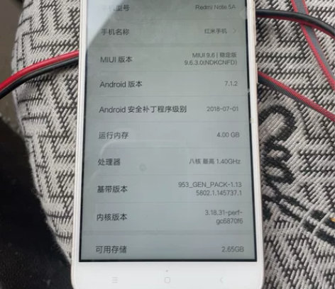 红米nt5a 464无任何维修MIUI/小...