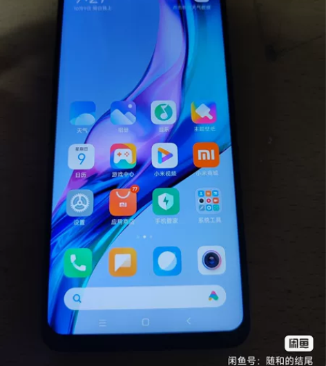 MIUI/小米 红米 Note 9 Pro...