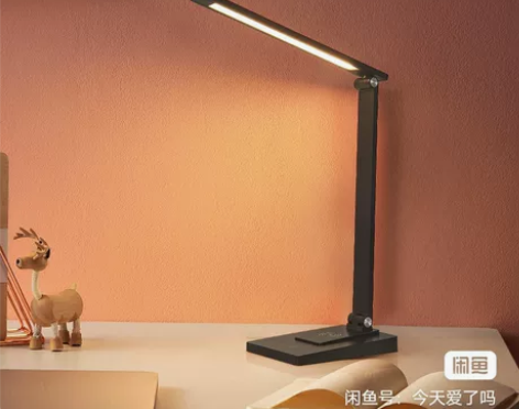 LDE智能感应台灯护眼灯学生学习阅读写字书...