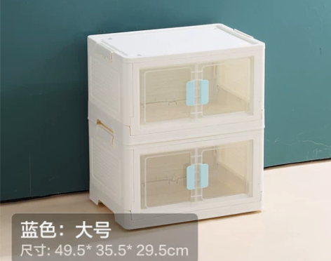 塑料折叠箱卧室衣服整理收纳盒家用办公室侧开...