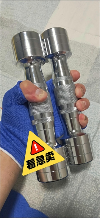 全新 纯钢电镀哑铃定制，自己加工，欲出售，...