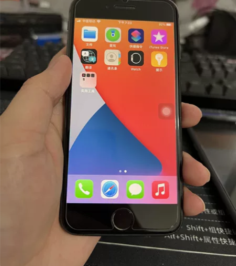 iPhone 8 64G，系统14.2，换...