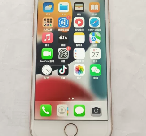 苹果小8全网通4G手机一台,64G内存,支...