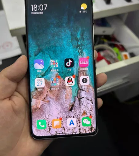 小米12spro 12+512白色……少了...