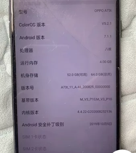 oppo a73 手机成色如图，所有功能正...