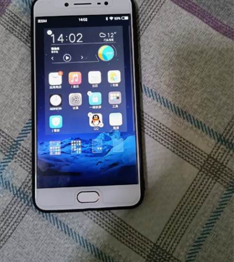 二手vivo x7 4+64g 感兴趣的...