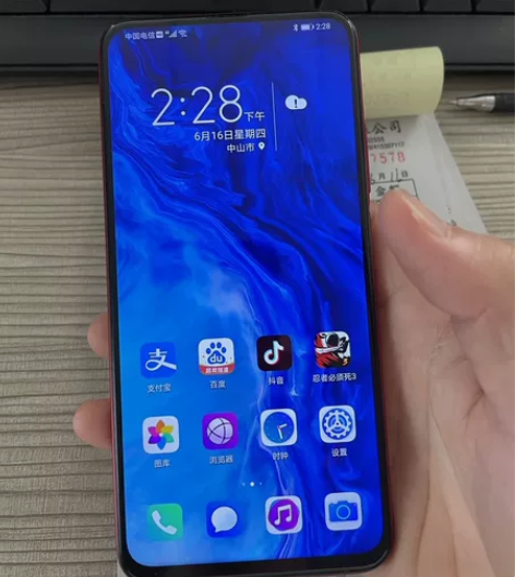 华为荣耀9X手机4+64G成色9新原装无拆...