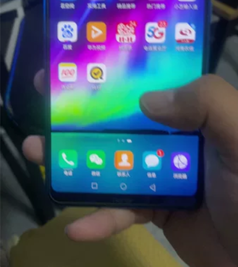 honor/荣耀 荣耀 Note10 顶配...