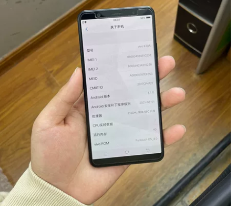 vivo X20A 4?64G  全原装无...