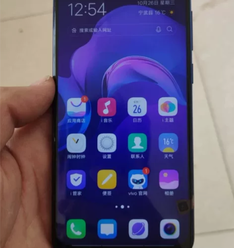 vivoz3  4+64g国行全网通，功能...