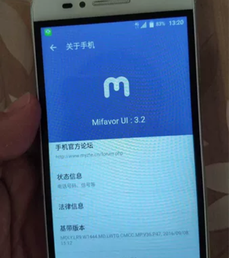 中兴BA610T闲置二手机,支持4G,屏幕...