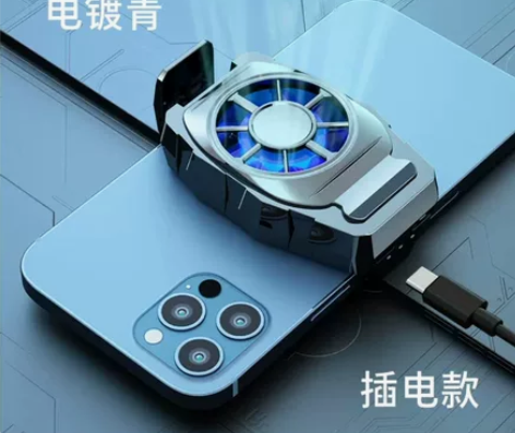 手机散热器降温神器背夹半导体制冷可充电大面...