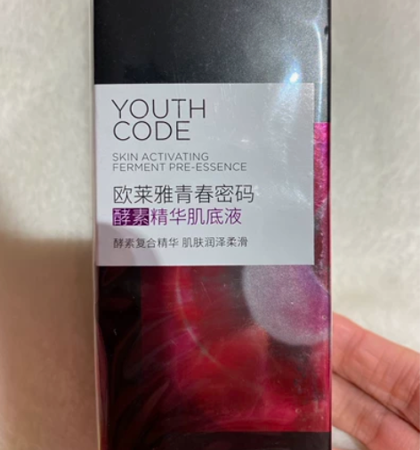 欧莱雅青春密码酵素精华肌底液30ml 有效...