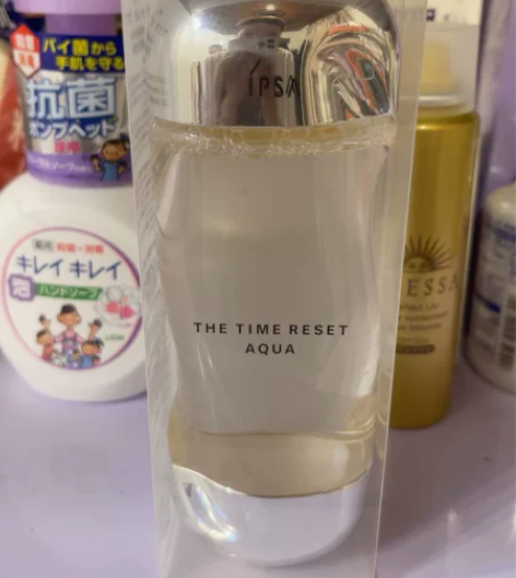 茵芙纱化妆水 感兴趣的话点“我想要”和我私...