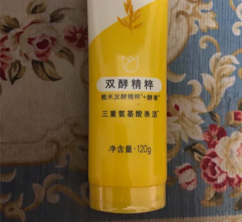 全新，未拆封。Ponds/旁氏米萃水润柔嫩...