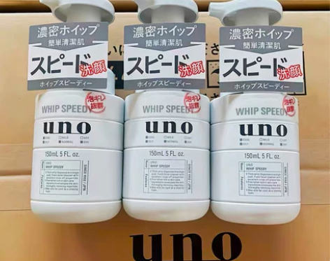 日本进口吾诺UNO男士控油保湿洗面奶深层清...