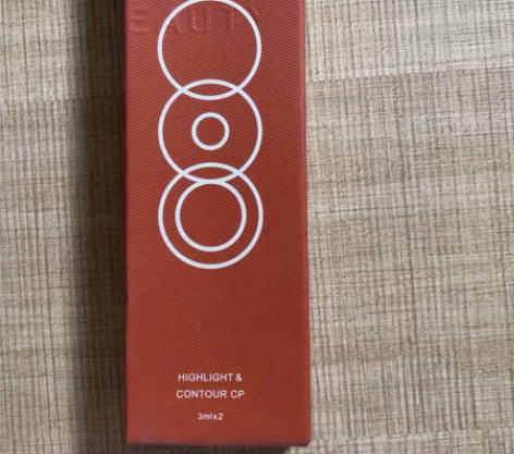 ooo修容买来一直买用过闲置了没打开过全新...