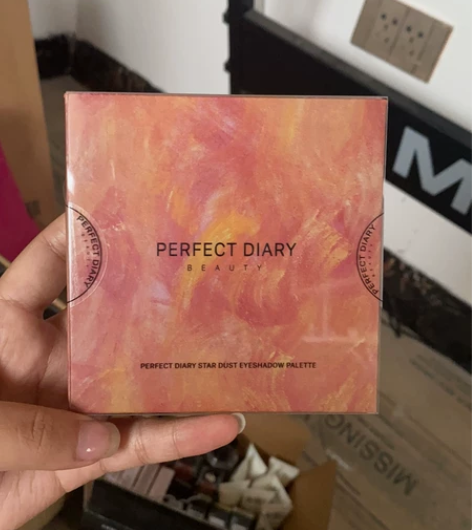 完美日记光影星河九色眼影盘（03雾语） 全...