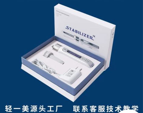 美容仪 美容仪器3D量子填充仪院补水嫩肤导...