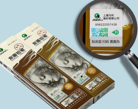 马利炭笔软性C7300美术生专用素描速写炭...