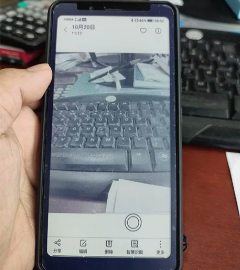 海信a5procc，彩色墨水屏手机，顶配6...