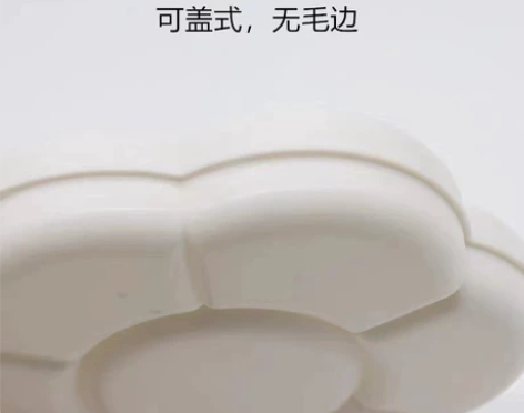 特价【加厚带盖大号】7格环保梅花调色盒双盖...