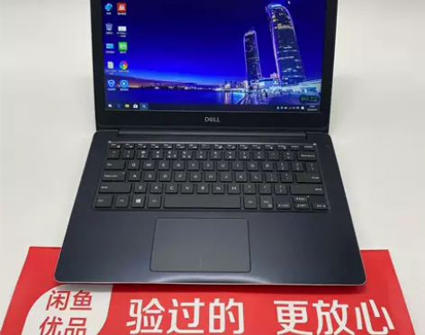 95新Dell/戴尔 Vostro成就 1...