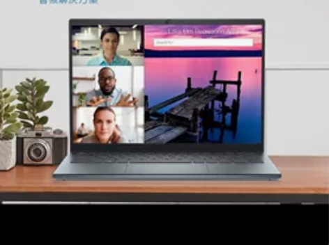 戴尔（DELL） 灵越7620 16Plu...